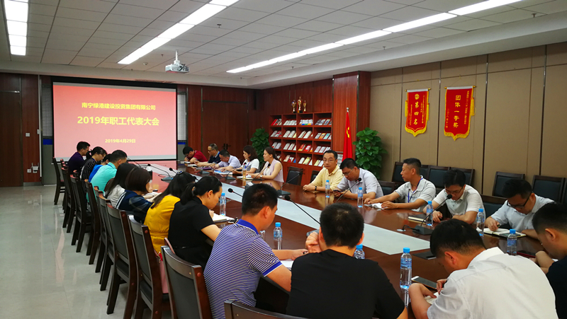 环亚集团·AG88(中国游)官方网站