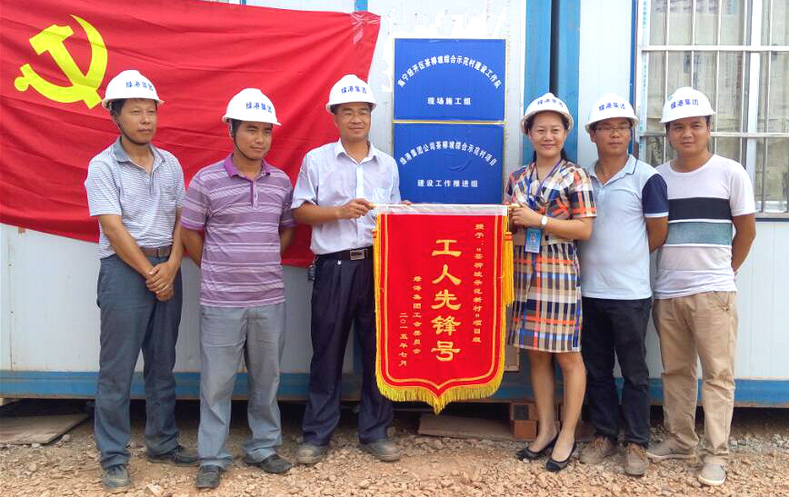 环亚集团·AG88(中国游)官方网站