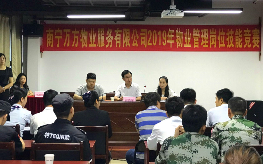 环亚集团·AG88(中国游)官方网站