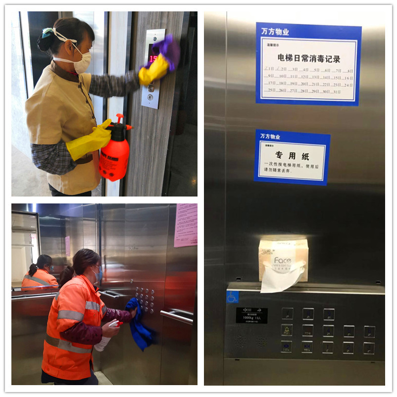 环亚集团·AG88(中国游)官方网站