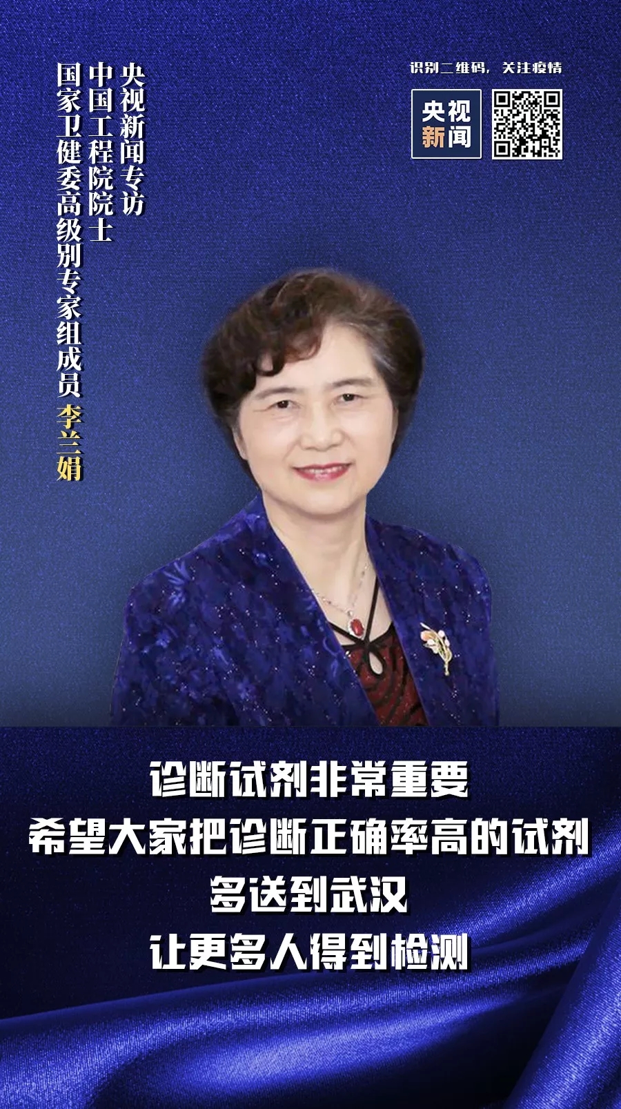 环亚集团·AG88(中国游)官方网站