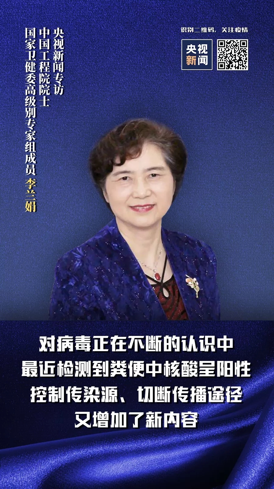 环亚集团·AG88(中国游)官方网站