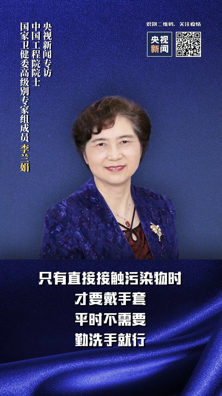 环亚集团·AG88(中国游)官方网站