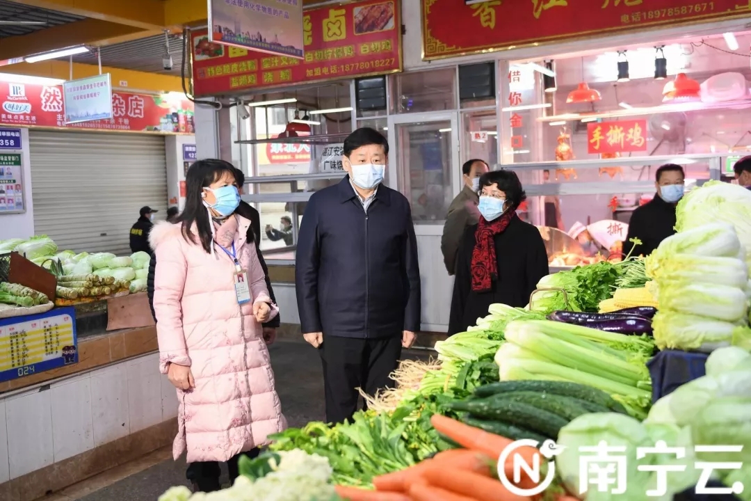 环亚集团·AG88(中国游)官方网站