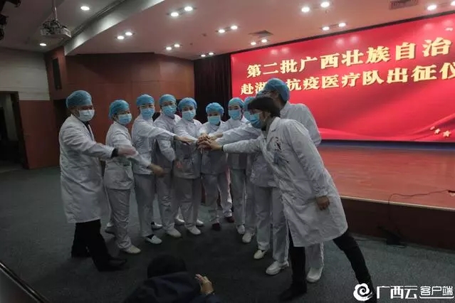 环亚集团·AG88(中国游)官方网站