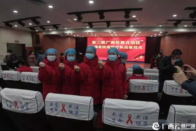 环亚集团·AG88(中国游)官方网站