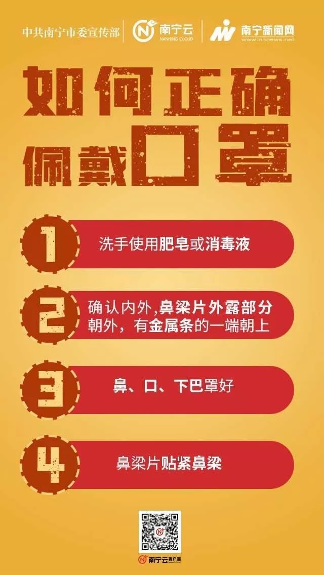 环亚集团·AG88(中国游)官方网站