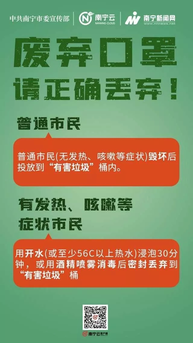 环亚集团·AG88(中国游)官方网站