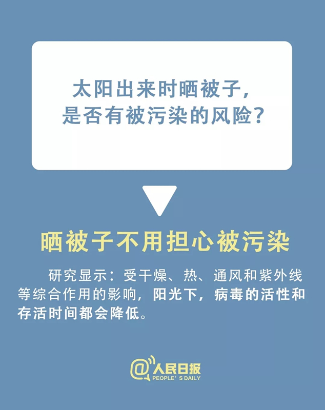 环亚集团·AG88(中国游)官方网站