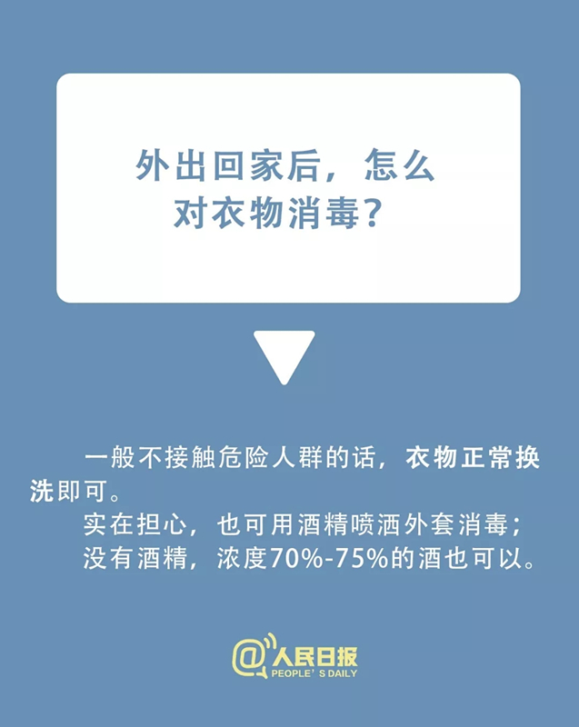 环亚集团·AG88(中国游)官方网站
