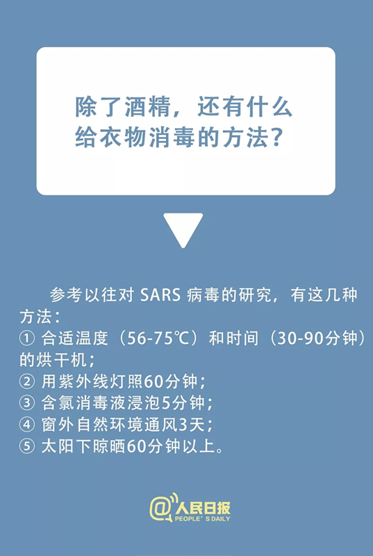 环亚集团·AG88(中国游)官方网站