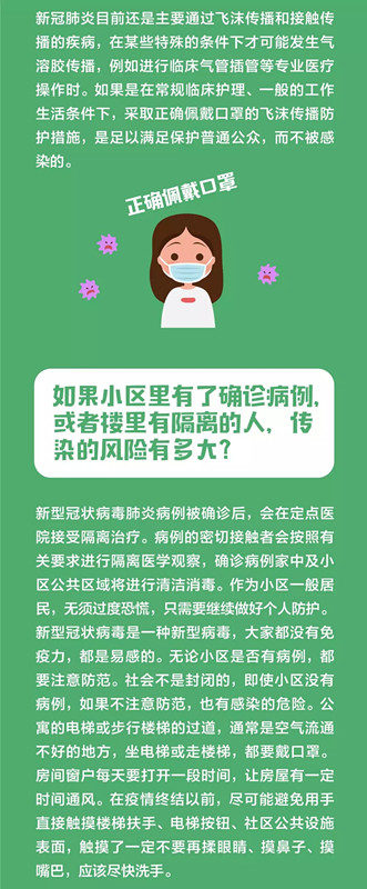 环亚集团·AG88(中国游)官方网站