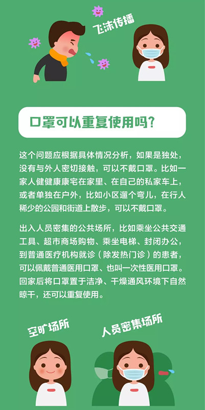 环亚集团·AG88(中国游)官方网站