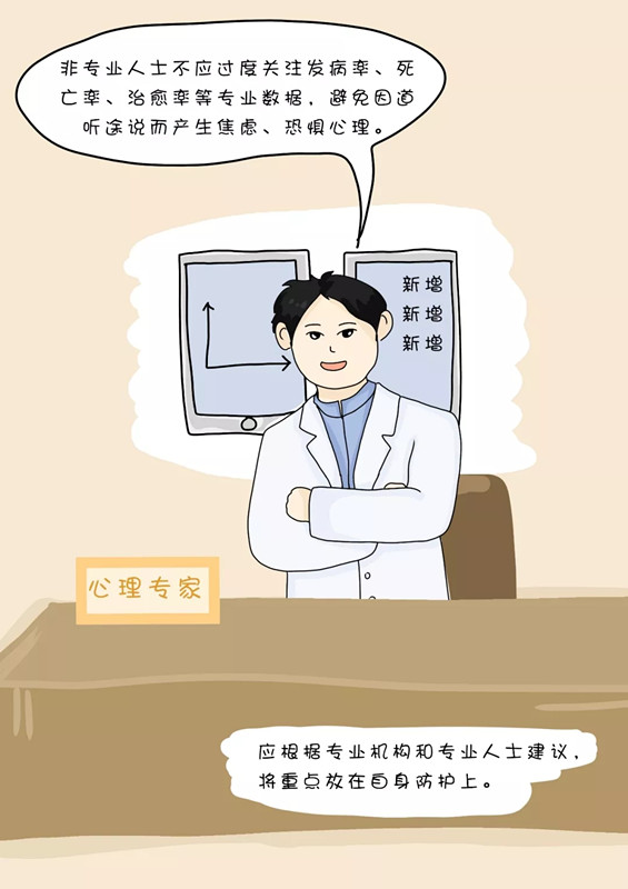 环亚集团·AG88(中国游)官方网站