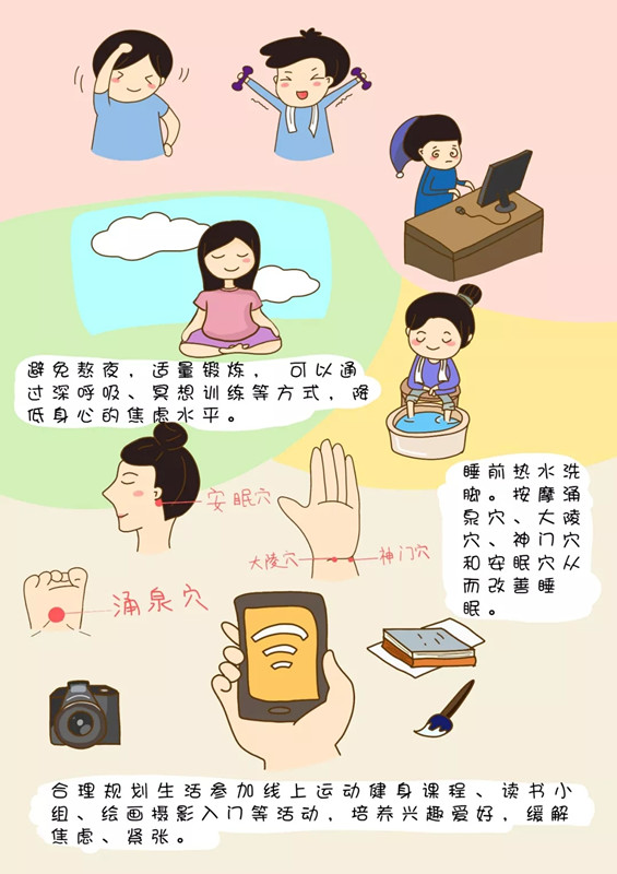 环亚集团·AG88(中国游)官方网站