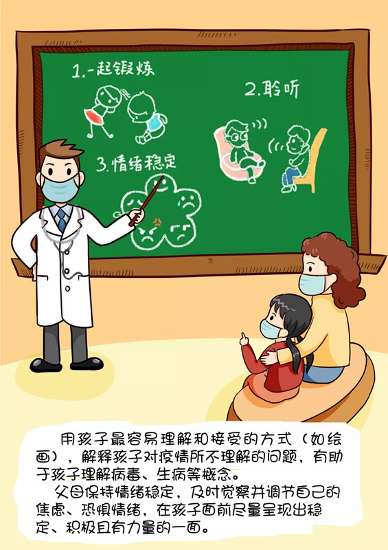 环亚集团·AG88(中国游)官方网站