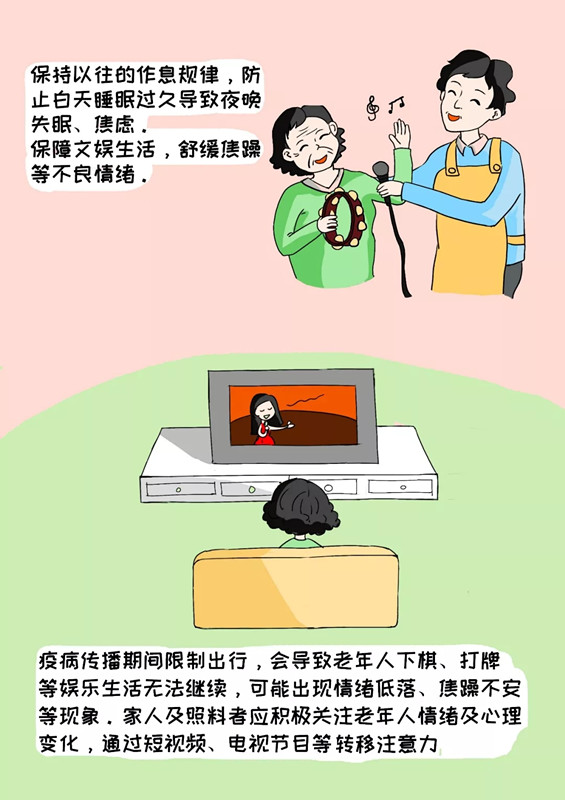 环亚集团·AG88(中国游)官方网站