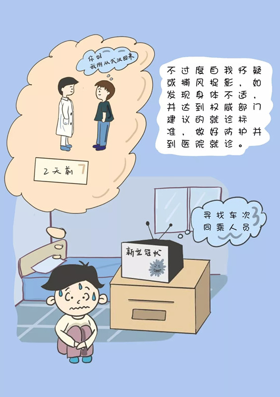 环亚集团·AG88(中国游)官方网站