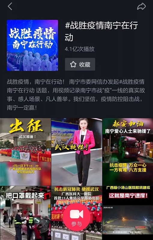 环亚集团·AG88(中国游)官方网站
