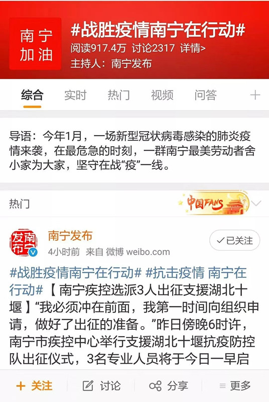 环亚集团·AG88(中国游)官方网站