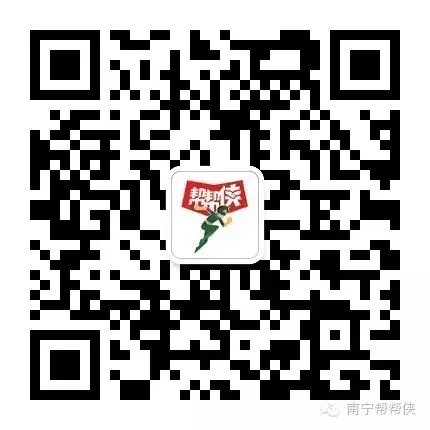 环亚集团·AG88(中国游)官方网站