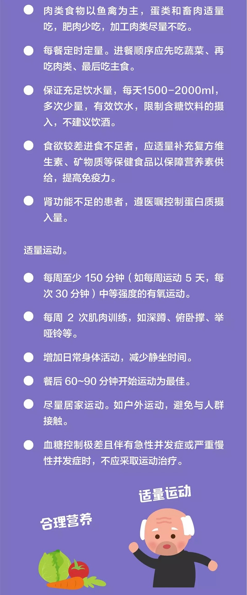 环亚集团·AG88(中国游)官方网站