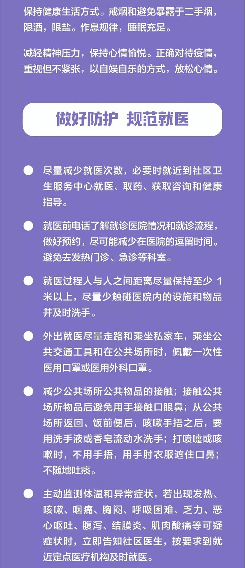 环亚集团·AG88(中国游)官方网站