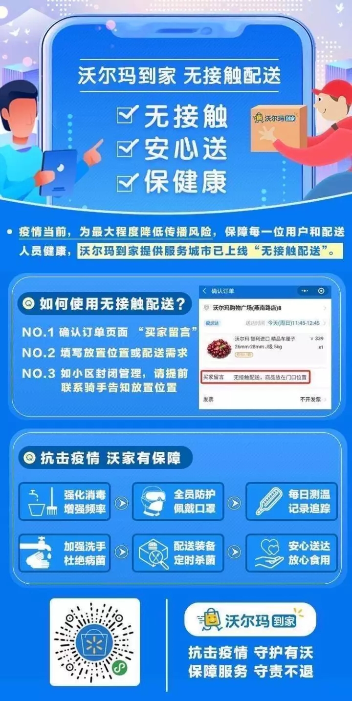 环亚集团·AG88(中国游)官方网站