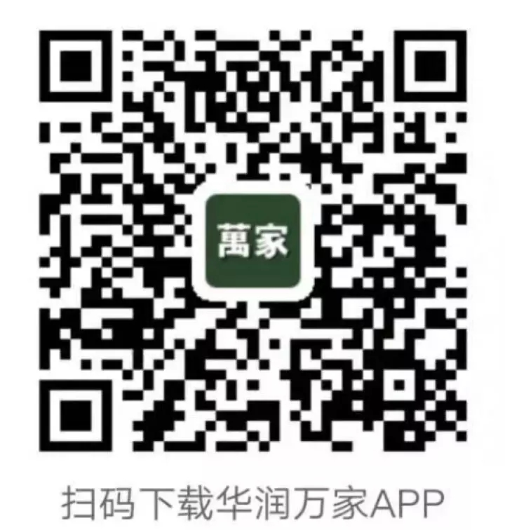 环亚集团·AG88(中国游)官方网站