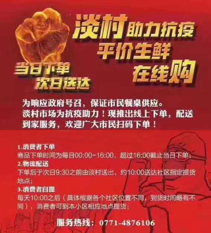 环亚集团·AG88(中国游)官方网站