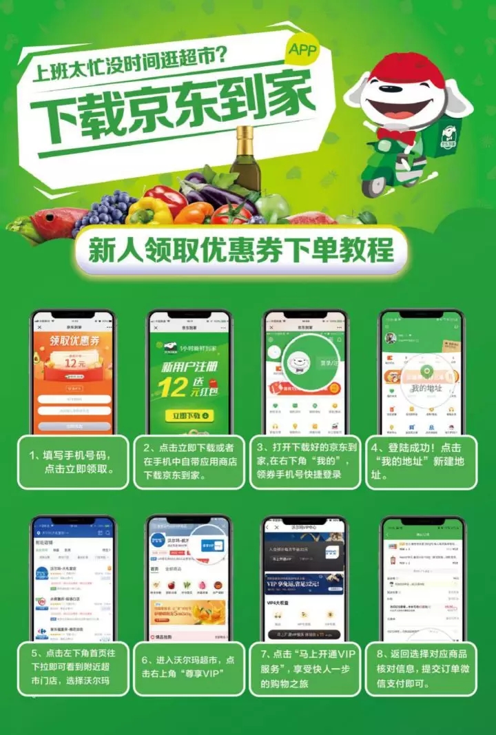 环亚集团·AG88(中国游)官方网站