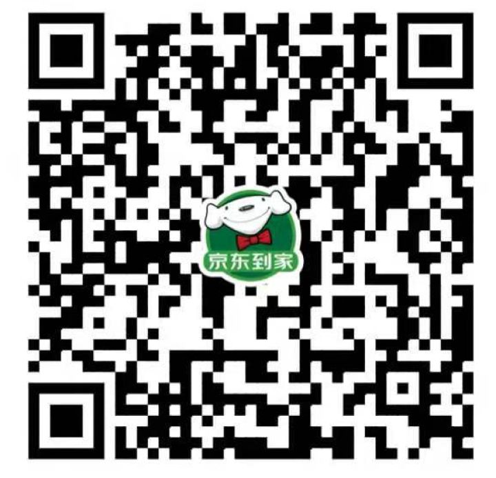 环亚集团·AG88(中国游)官方网站