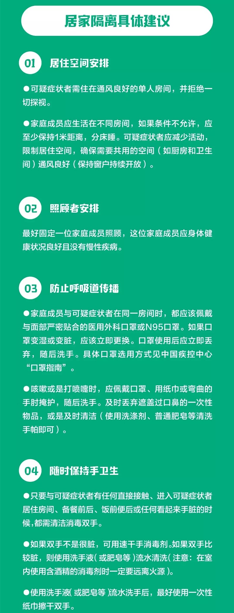 环亚集团·AG88(中国游)官方网站
