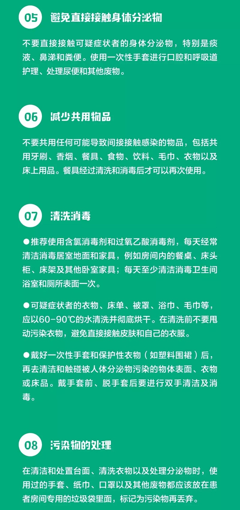 环亚集团·AG88(中国游)官方网站