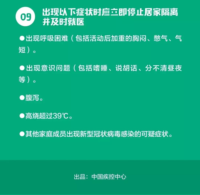 环亚集团·AG88(中国游)官方网站