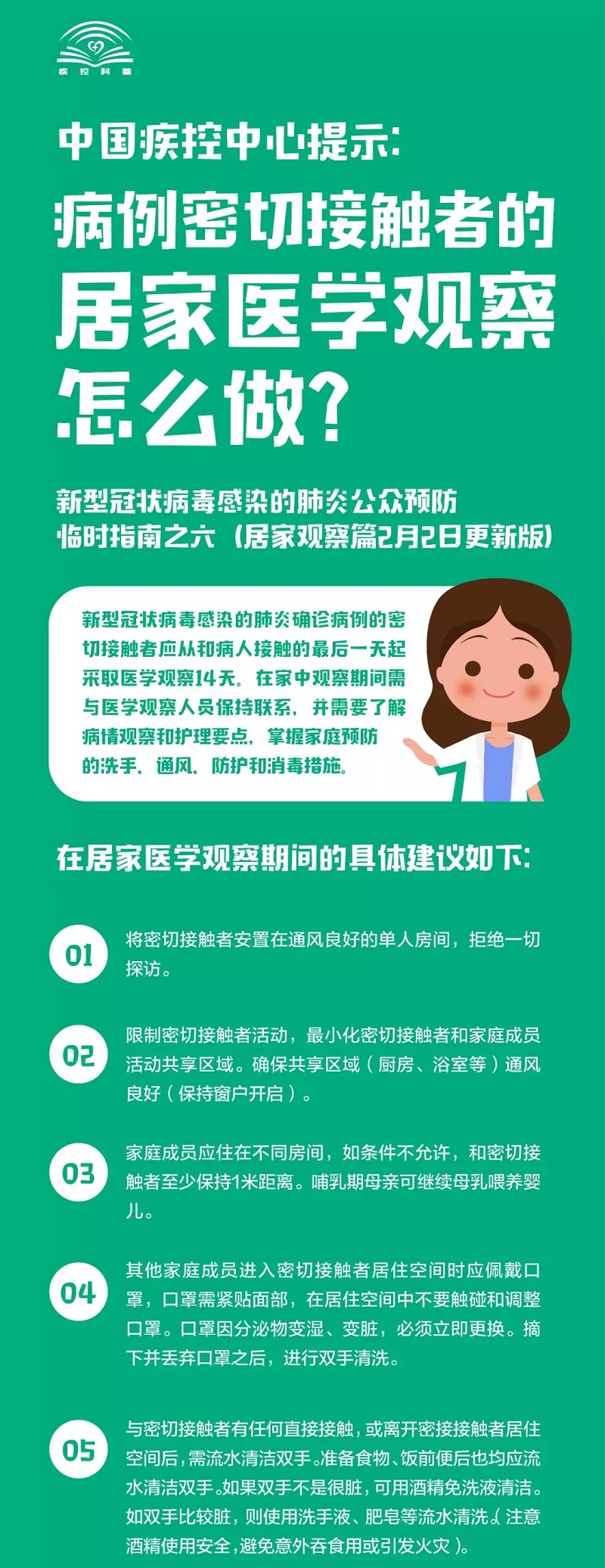 环亚集团·AG88(中国游)官方网站