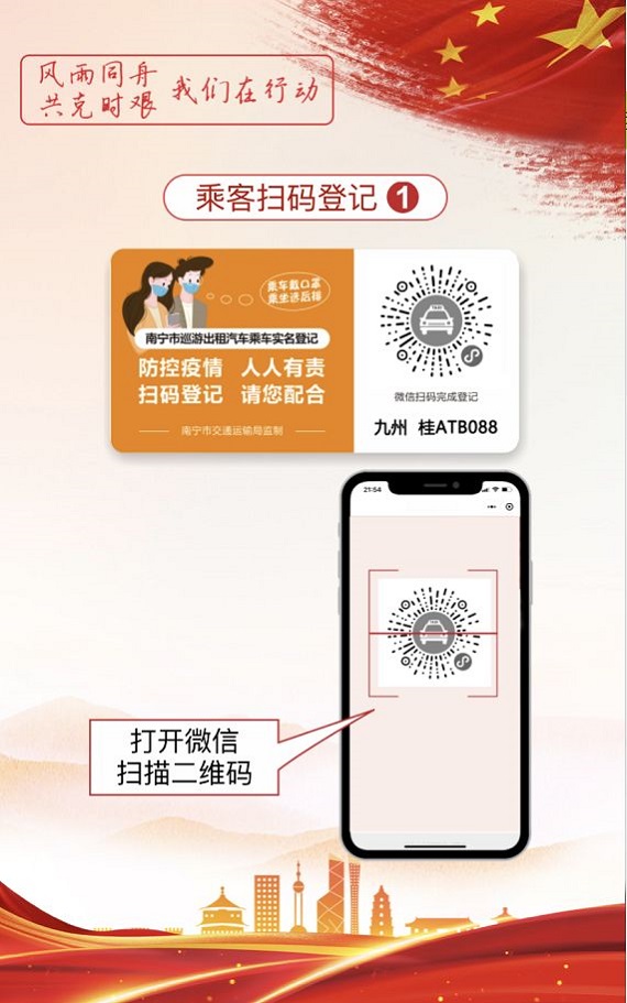 环亚集团·AG88(中国游)官方网站