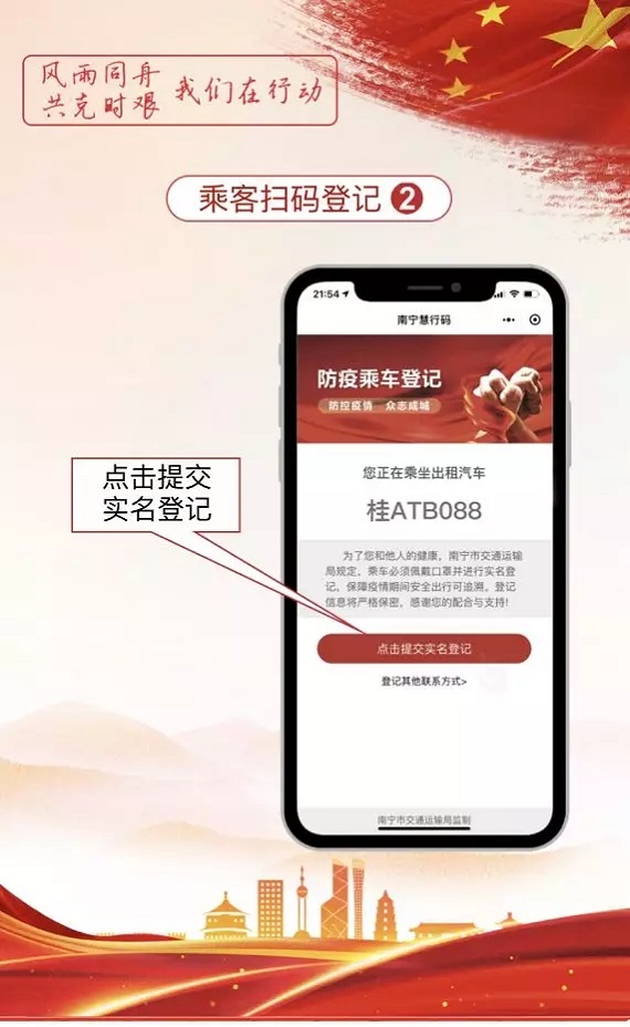 环亚集团·AG88(中国游)官方网站