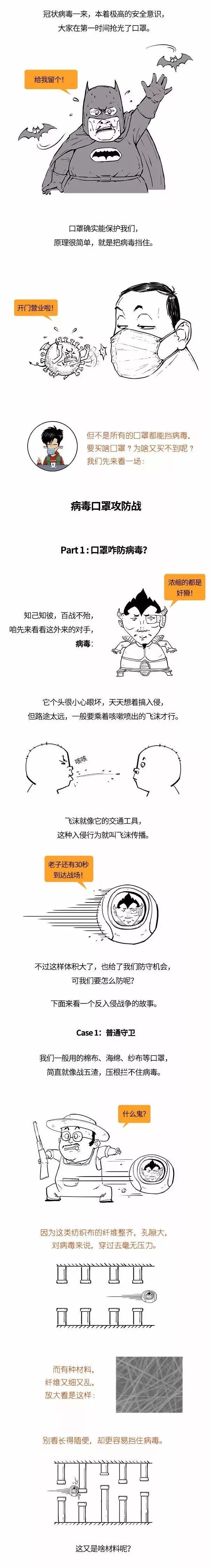 环亚集团·AG88(中国游)官方网站