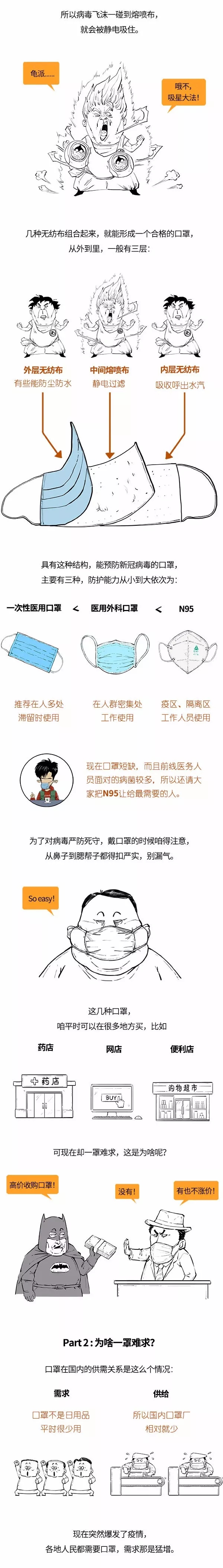 环亚集团·AG88(中国游)官方网站