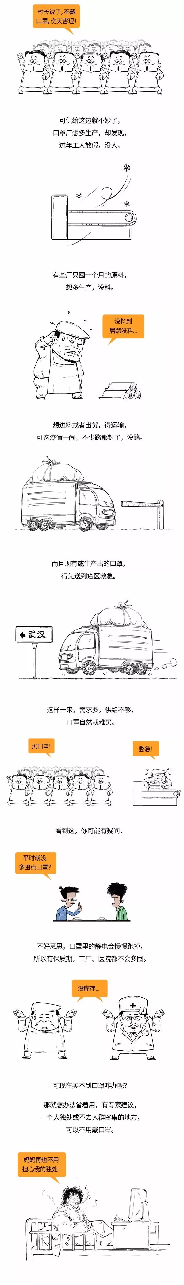 环亚集团·AG88(中国游)官方网站