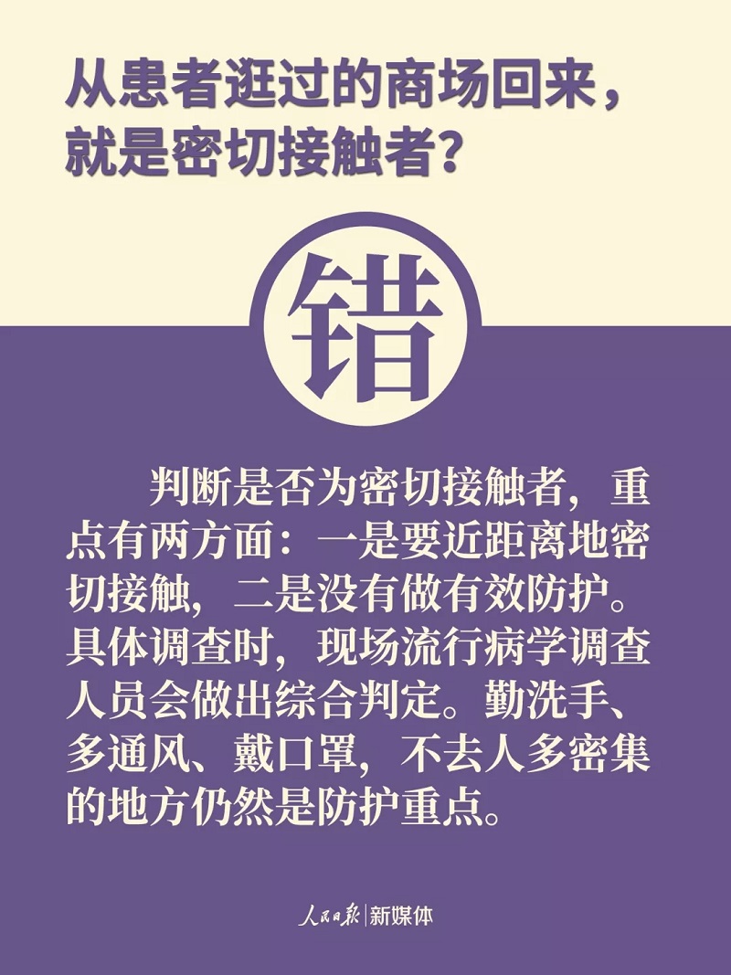 环亚集团·AG88(中国游)官方网站