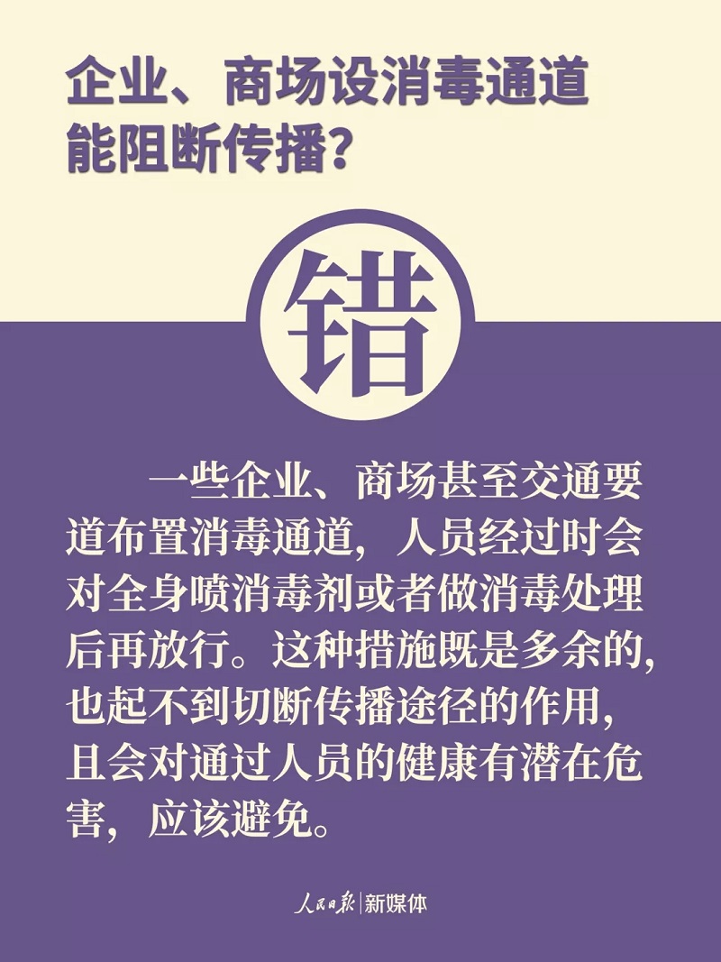 环亚集团·AG88(中国游)官方网站