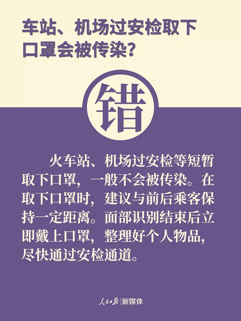 环亚集团·AG88(中国游)官方网站