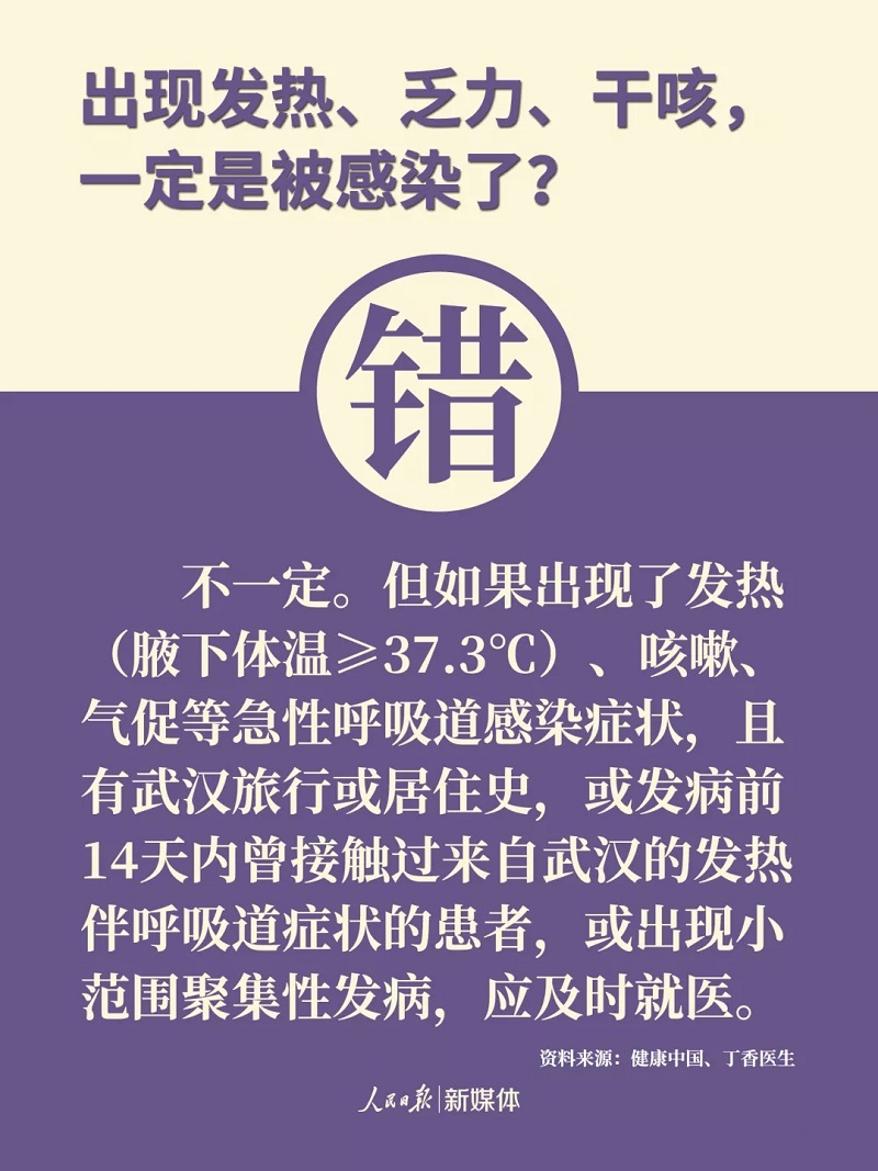 环亚集团·AG88(中国游)官方网站