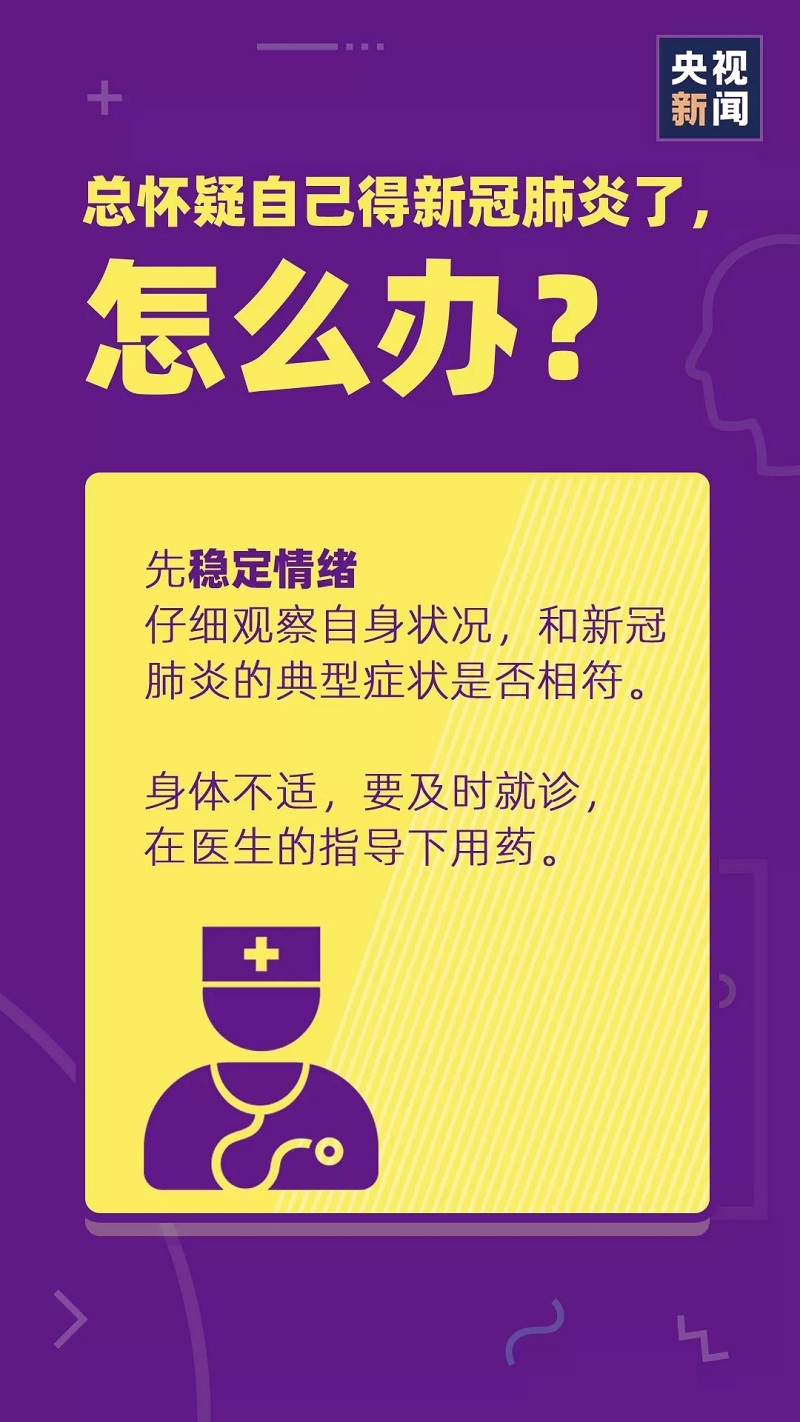 环亚集团·AG88(中国游)官方网站