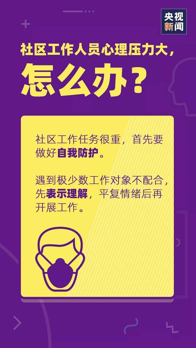 环亚集团·AG88(中国游)官方网站