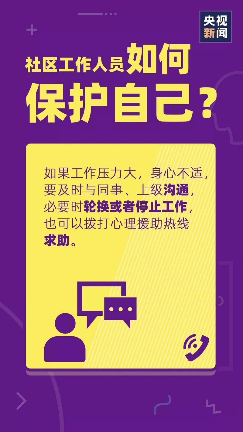 环亚集团·AG88(中国游)官方网站