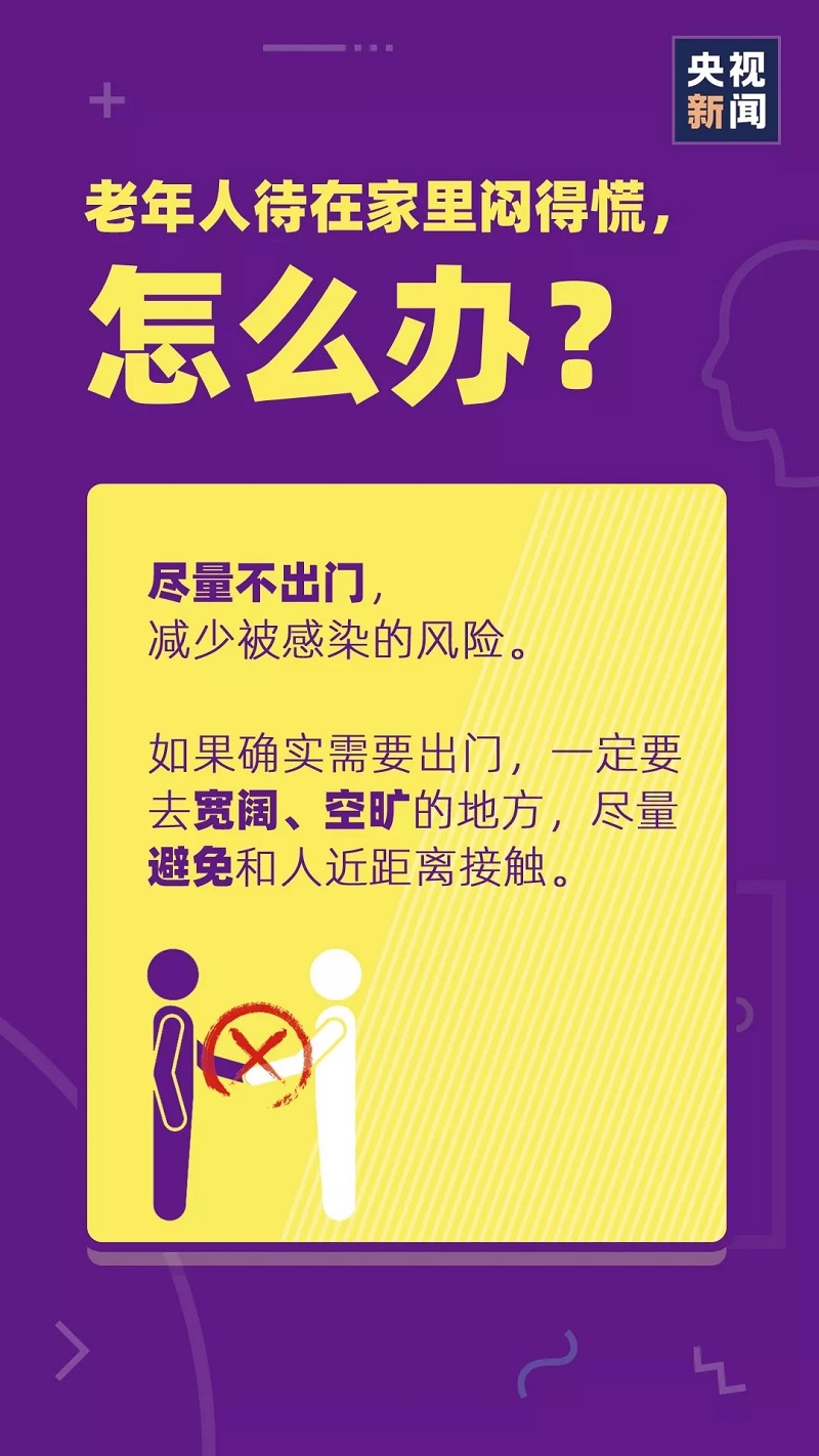 环亚集团·AG88(中国游)官方网站