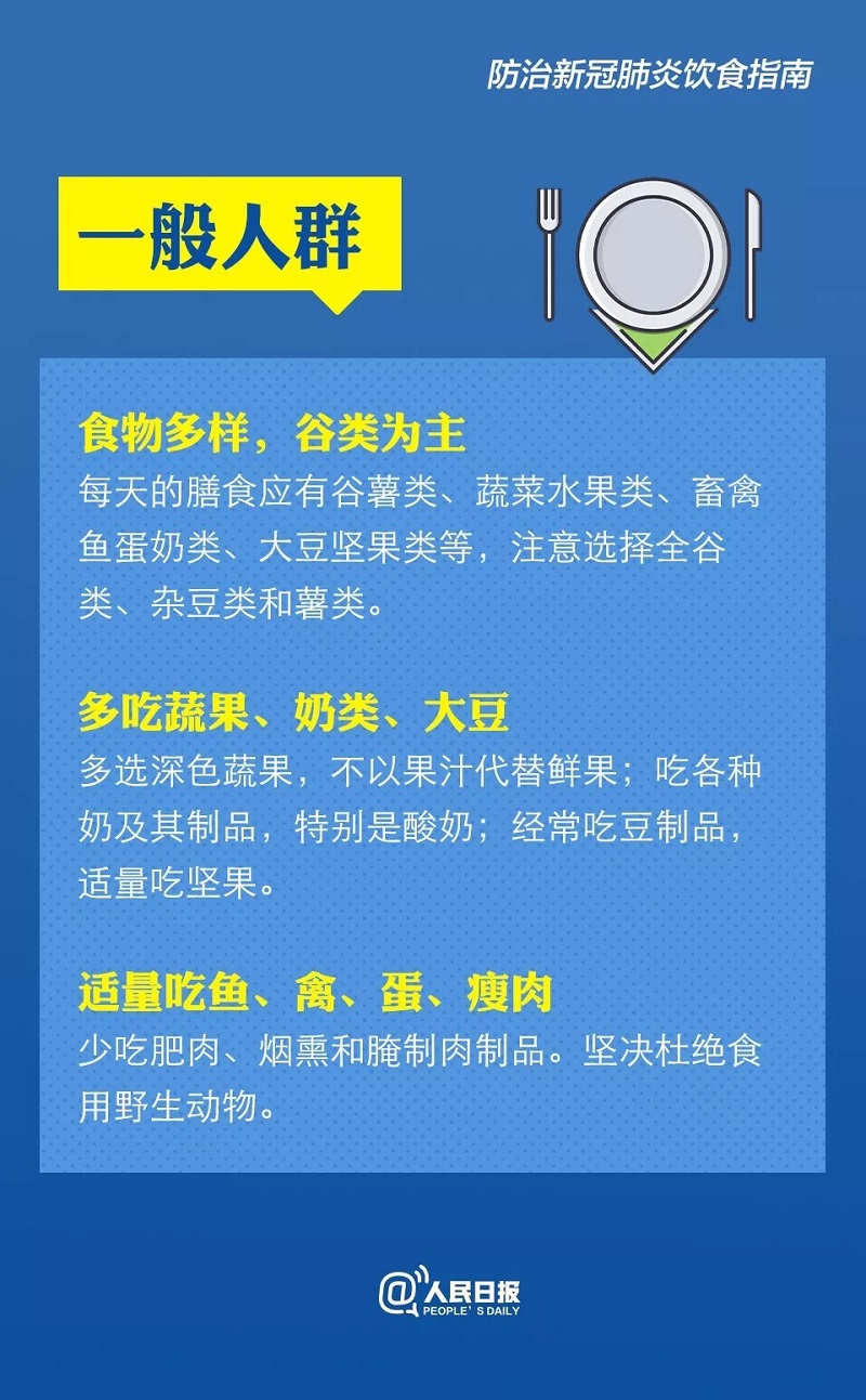 环亚集团·AG88(中国游)官方网站